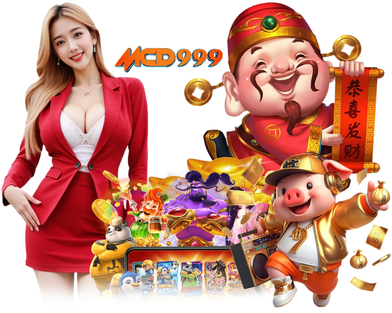 เว็บตรง